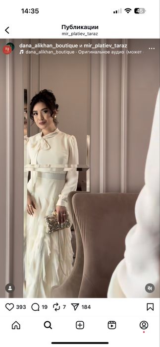 Платье вечерное новое