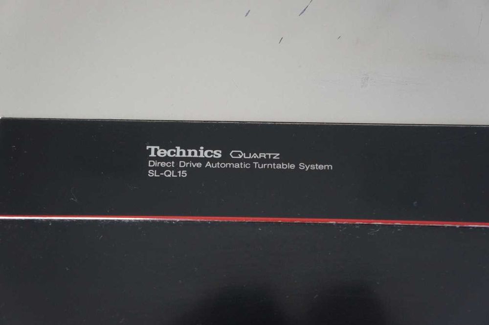 Грамофон Technics SL-QL15