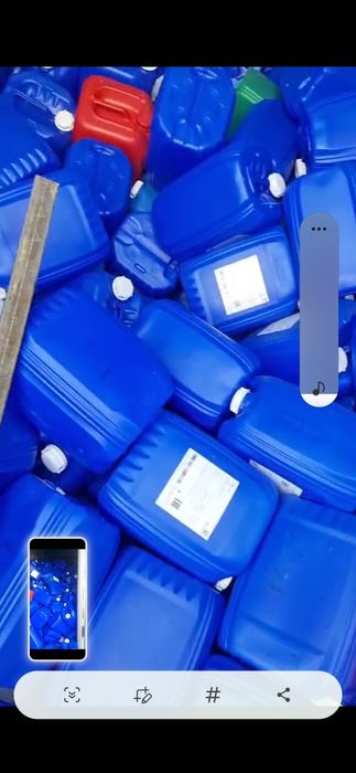 Баклашка конистра канистра