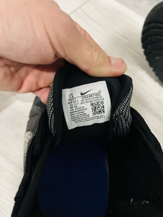 Nike Penny 1 nr 40,5/41