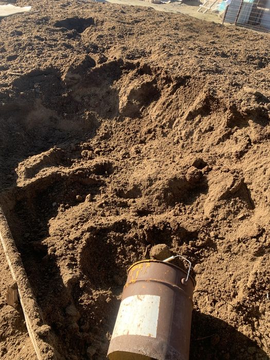 Навоз | Күбір сатылады