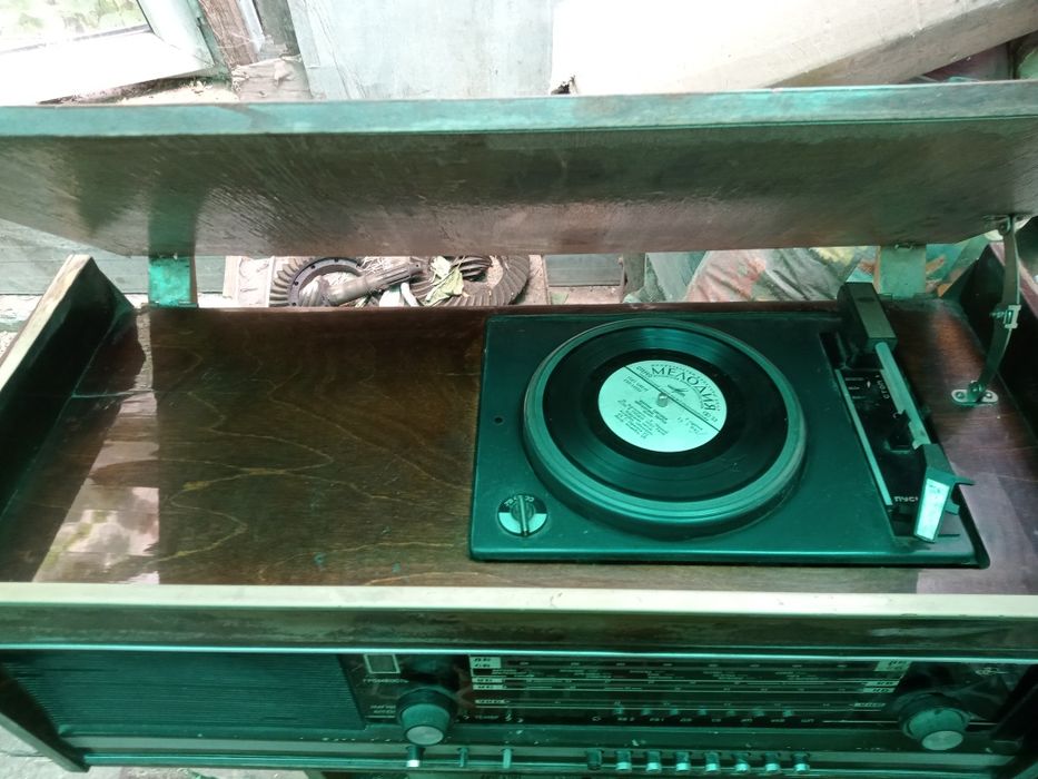 Продается радиола.