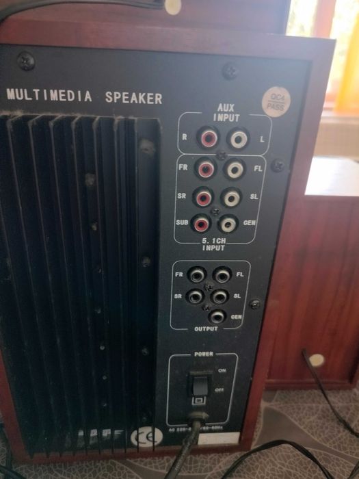 Система за Домашно кино