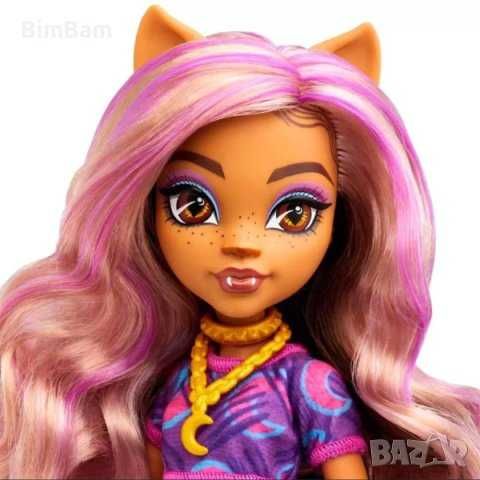 Оригинални кукли Monster High / Mattel - 3 модела