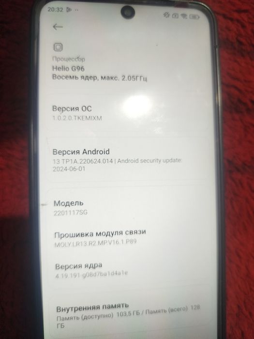 Redmy not 11s 6/128гб