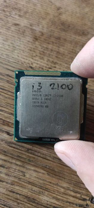 Продам комплектующие для компьютера. ТОЛЬКО ВСЕ ВМЕСТЕ. Б/У