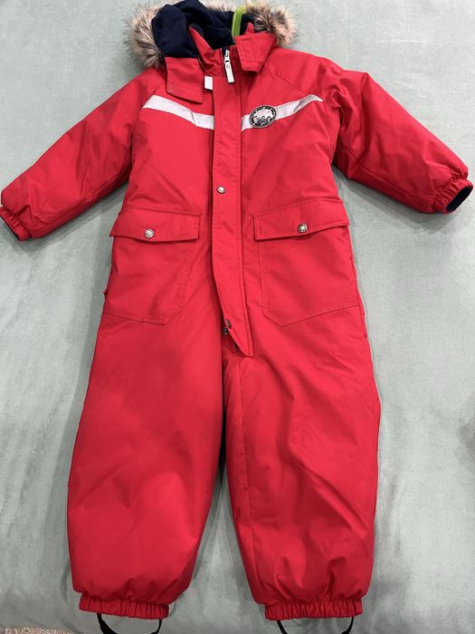 Комбинезон Керри, Рейма