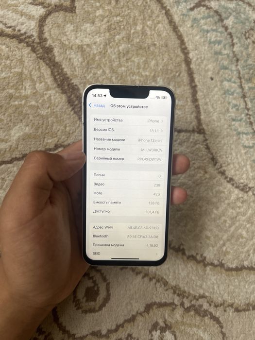 iPhone 13 miniiiiii