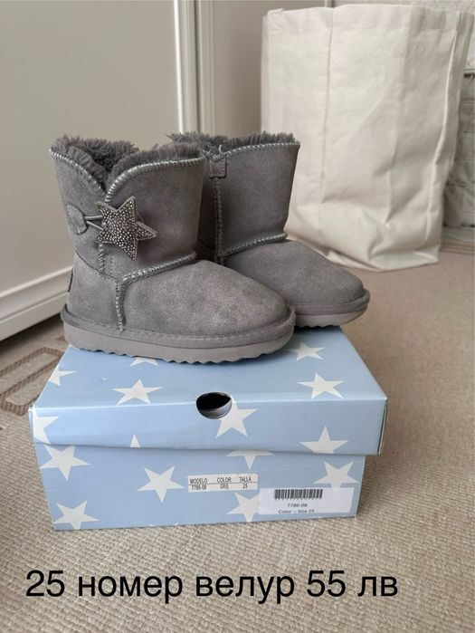 Обувки есен зима 24 -25 размер