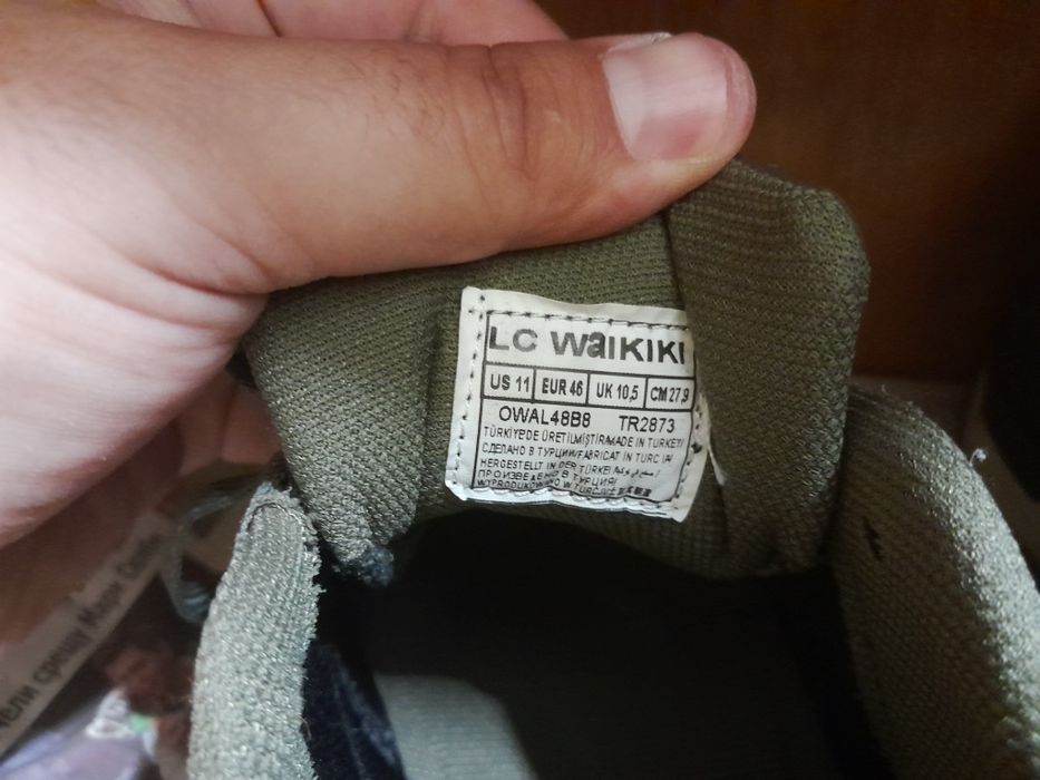 LC Waikiki N.46 кецове и маратонки