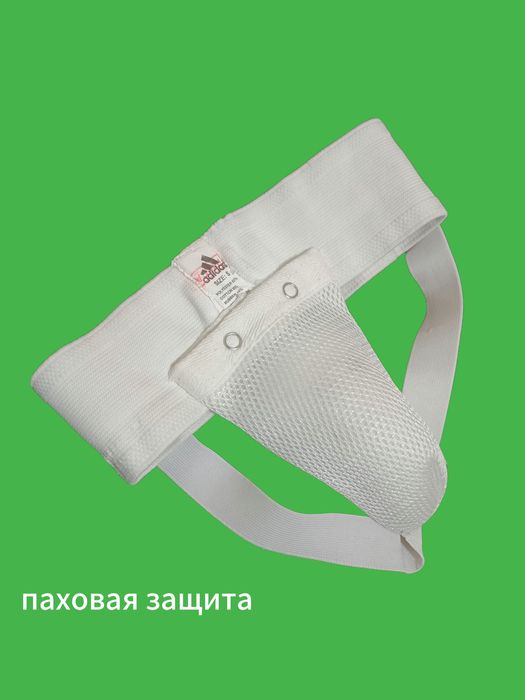 Экипировка для каратэ