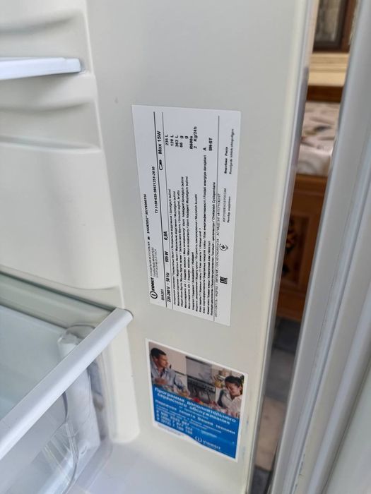 Muzlatgich ishlashi alo xolati chotki