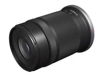 Obiectiv Canon RF-S 55-210mm