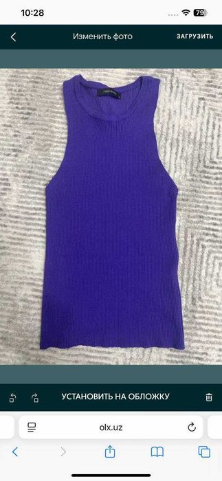 Модний боксер для девочек и модниц