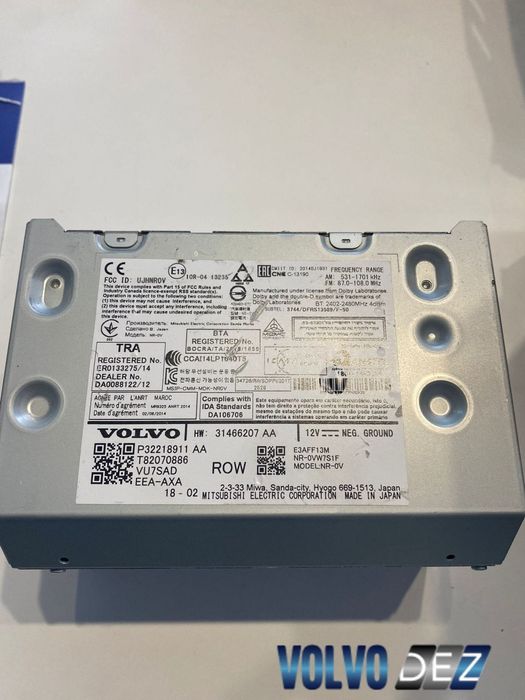 Modul audio, CD player, GPS, navigatie VOLVO 32218911
