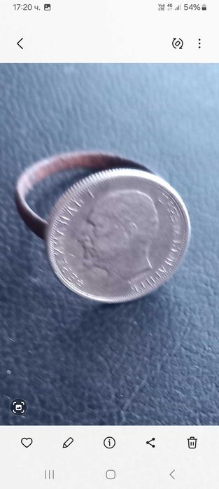 Колекционерски монети