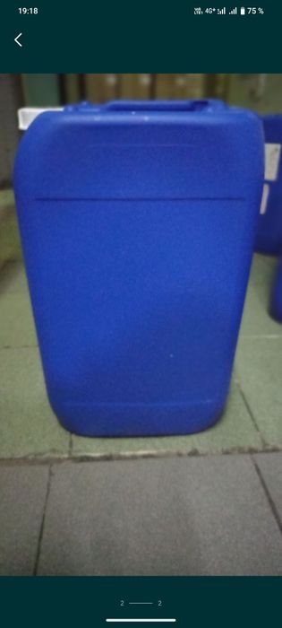 Продам канистры 25 литровый