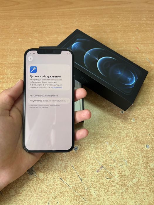 Продам айфон 12 про IPhone 12 Pro