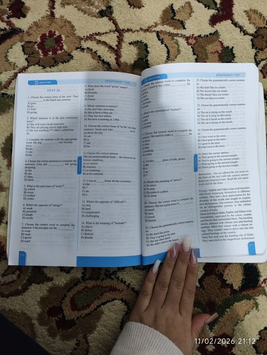 Ағылшын тест кітапшалары