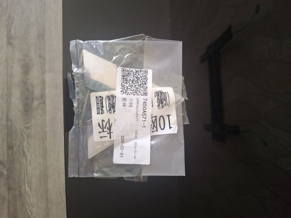 Продаётся решётка, на Лансер 10