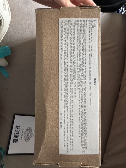 Yeezy foam runner “Sand” 36-37р