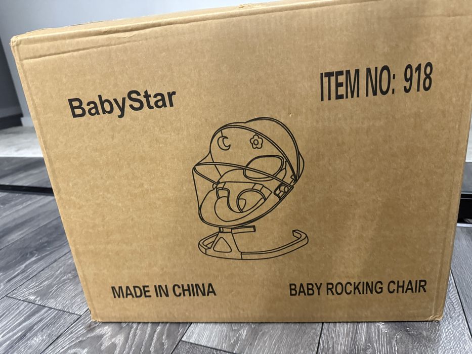 Детский шезлонг-Babystar