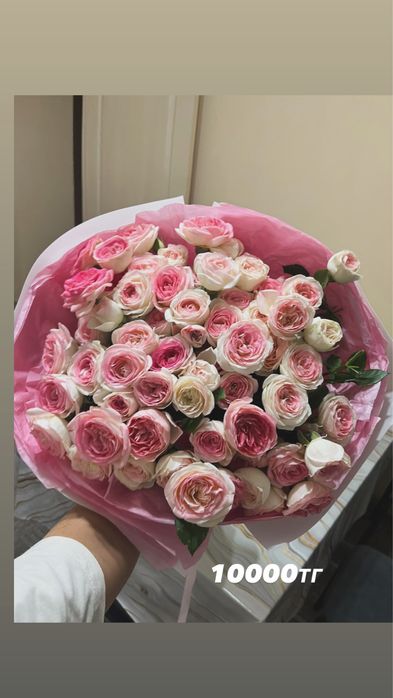 цветы куставые розы