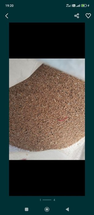 Зерно отходы отруби продам