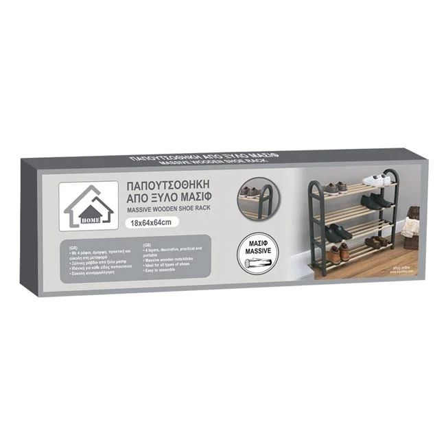 Етажерка за обувки-64х18х64 см./етажерка за обувки на четири нива