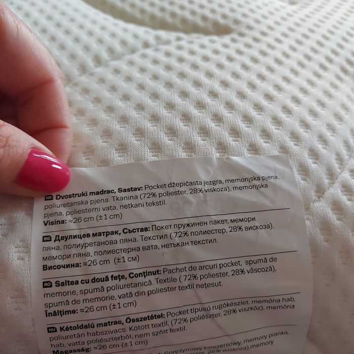 Матрак Тед мемо оптима 80 / 200