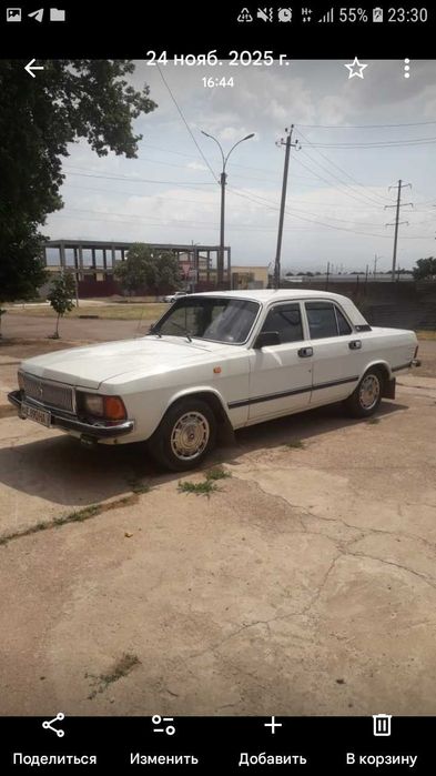 Продается Волга Газ3102 акула