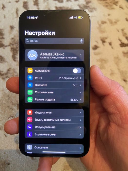 Айфон 13 сост нихую  кеп корндер