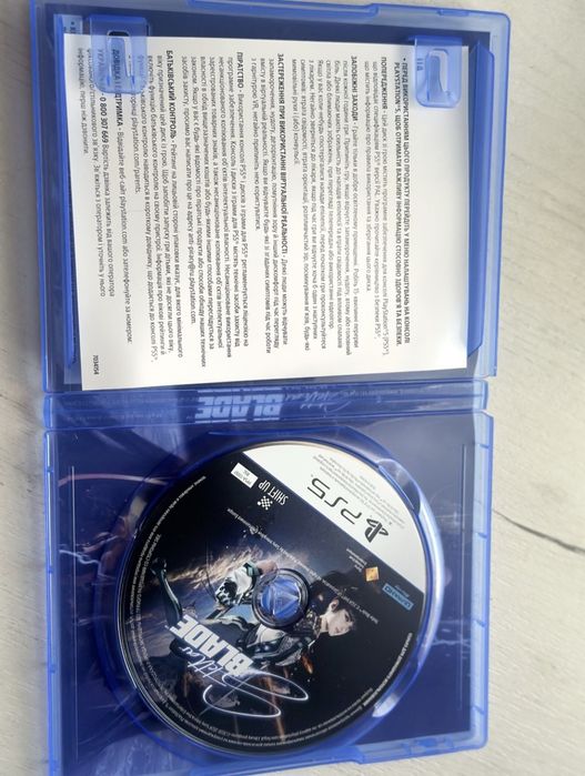 Обмен ps5 (игры,диски)