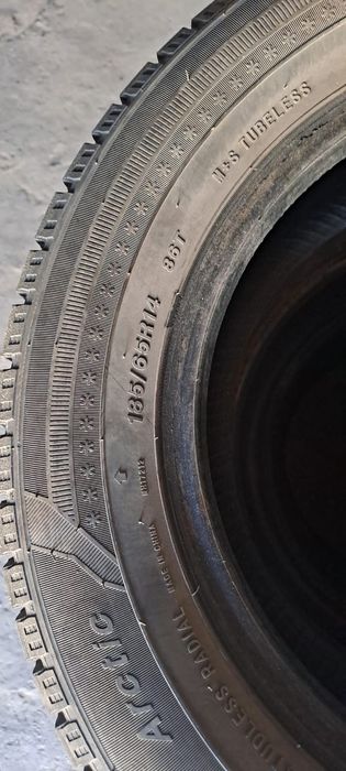 Зимнюю резину sailun