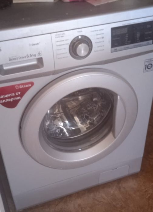 Продаем в другой город уезжаем