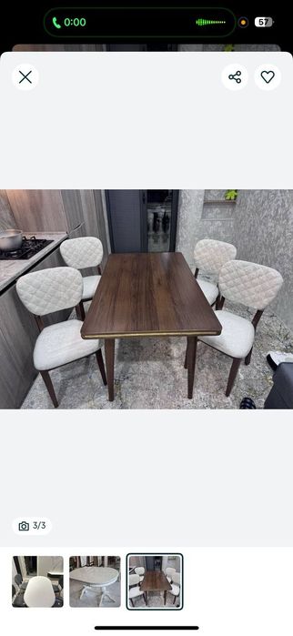 Stol stul сто стул столь стулья