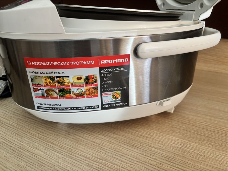 Мультиварка Redmond series multiPRO RMC-M45000