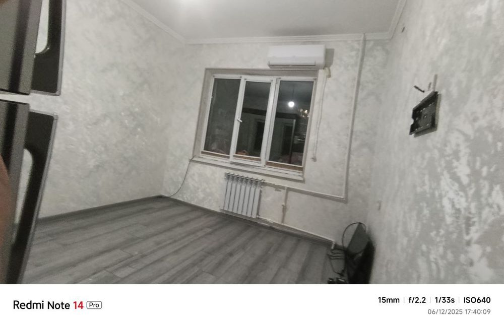 Уй сергили Спутник-4 бир хона