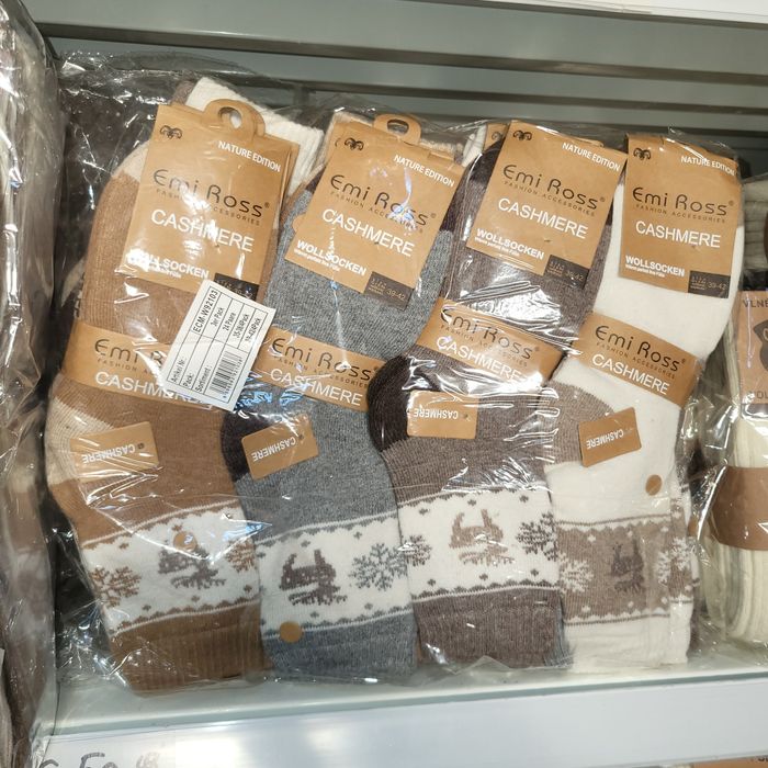 Șosete călduroase din lână și cașmir Emi Ross – Noi!