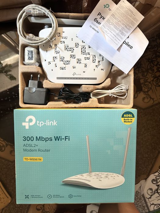 Wi-Fi модем/роутер TP-Link TD-W8961N