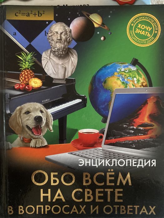 Продам книги