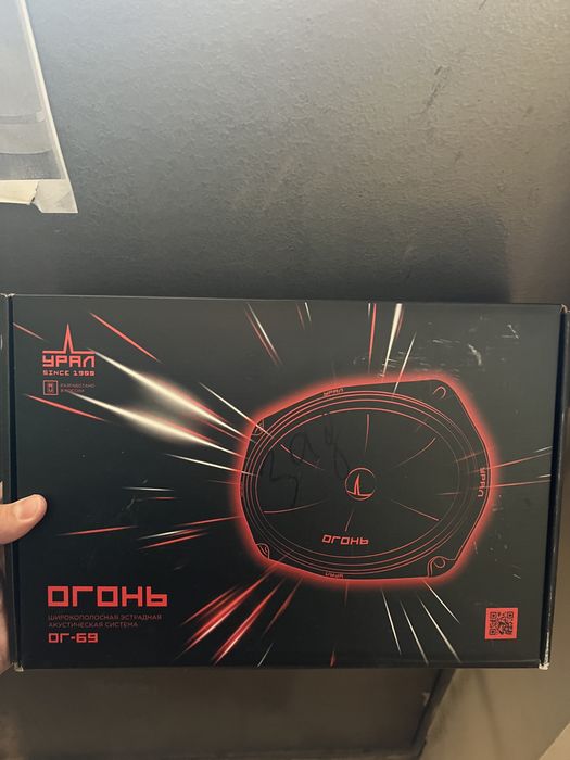 Усилитель AMP 4.80, эстрадные овалы Урал