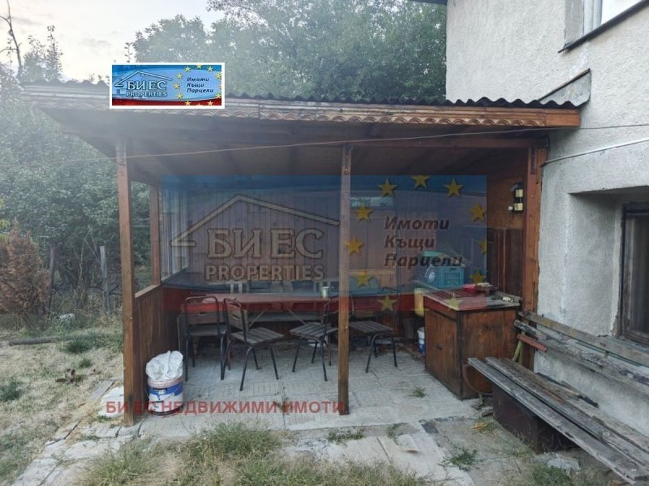 Къща в с. Вискяр 84 м² и двор 603 м²