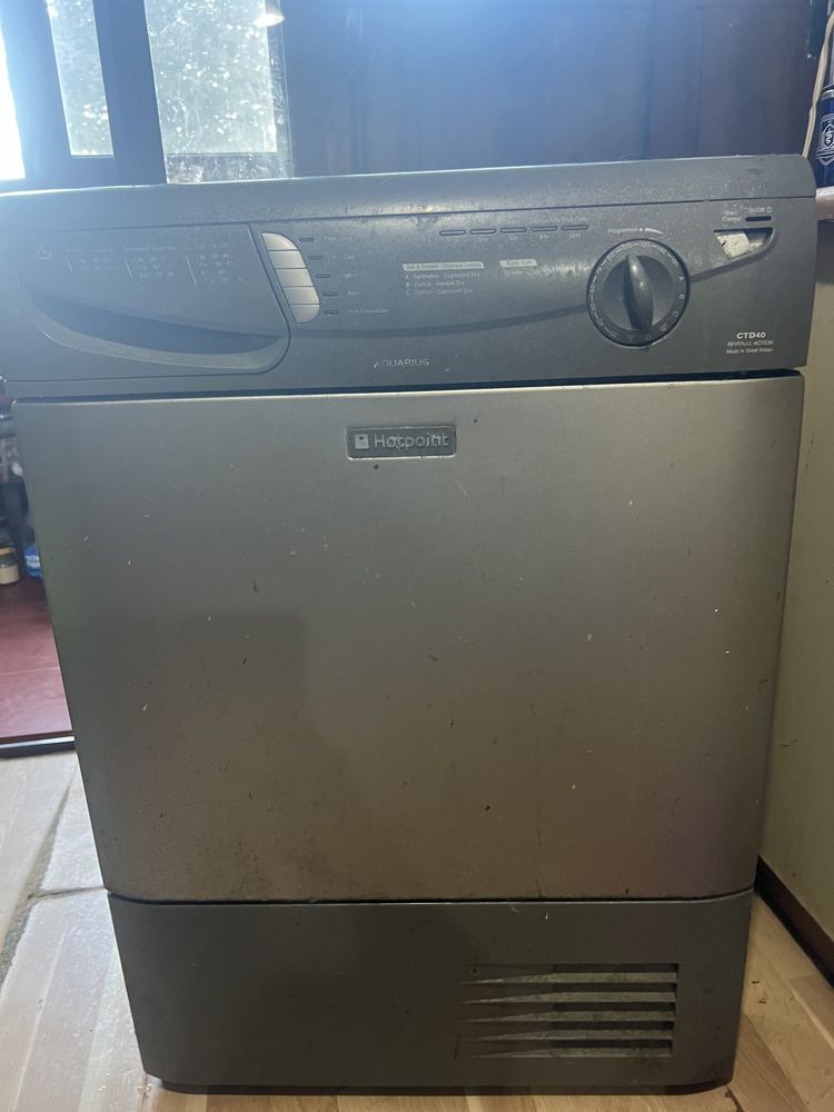 Сушилня Hotpoint гр. Варна Автогара • OLX.bg