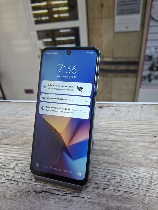 Redmi note 10 joyi 64gb rangi yashil