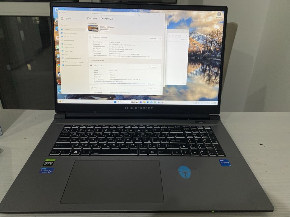 Ноутбук, практический новый