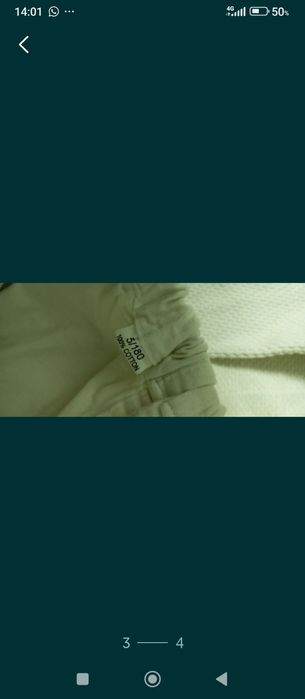 Кимоно для дзюдо