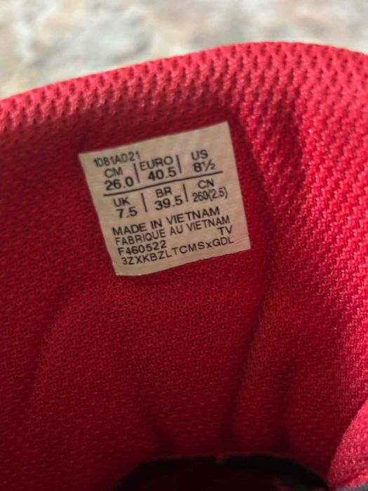 Продавам борцовки