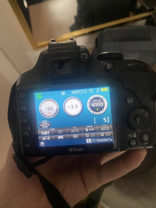 Камера nikon d3300