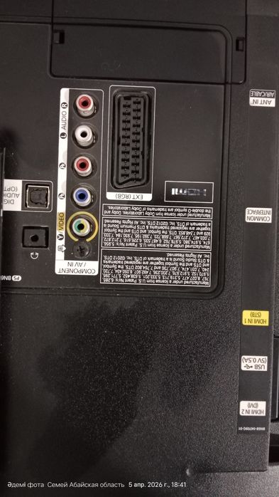 Продам samsung см73 см34